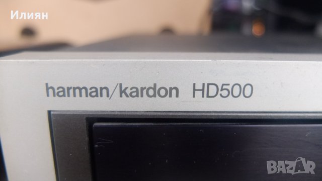 cd player harman kardon, снимка 2 - MP3 и MP4 плеъри - 36645783