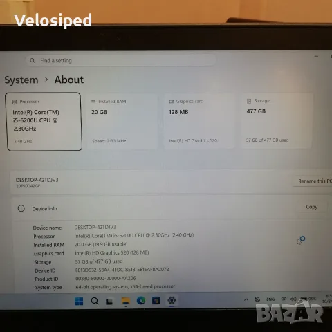 Бизнес лаптоп Lenovo ThinkPad T460s, 500GB NVME, 20 GB RAM