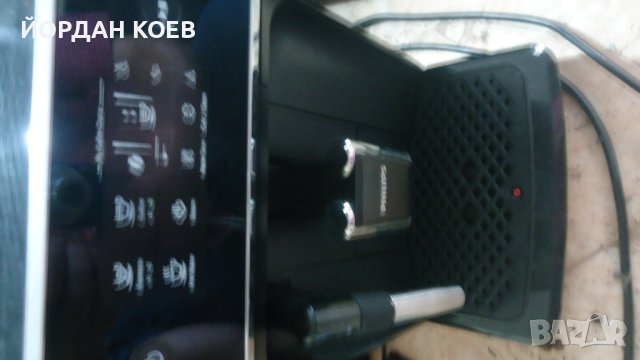 Philips  каферобот  еспресо кафемашина Saeco, снимка 3 - Кафемашини - 32885633
