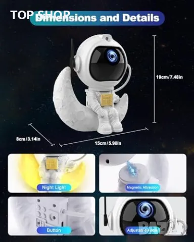 Нов детски Проектор Астронавт, Небесни Звезди и Небула с Дистанционно, снимка 5 - Пана - 49265154
