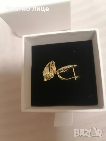 Нови дамски обеци със златно покритие , снимка 10 - Обеци - 53196132