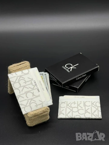 визитници  calvin klein louis vuitton guess, снимка 8 - Портфейли, портмонета - 51410596