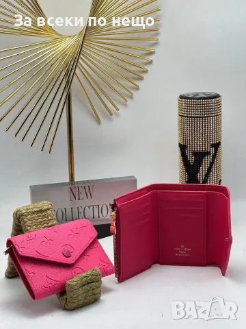 Louis Vuitton Дамско Портмоне Луис Витон - Различни Модели И Цветове Код SB-43, снимка 18 - Портфейли, портмонета - 55723497