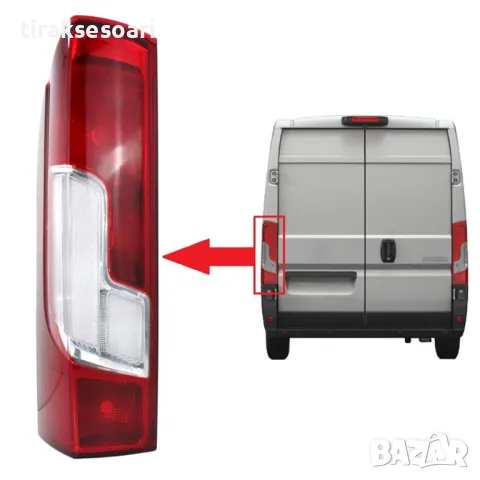 Ляв Стоп за Fiat Ducato Peugeot Boxer Citroen Jumper 2014 до 2018
