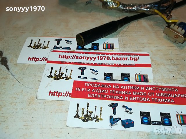 ALPINE 7155T-MADE IN JAPAN-2310220949M, снимка 14 - Ресийвъри, усилватели, смесителни пултове - 38421770