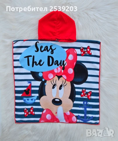 Детско пончо за плаж Мини Маус 3-6 години , снимка 8 - За банята - 50814890