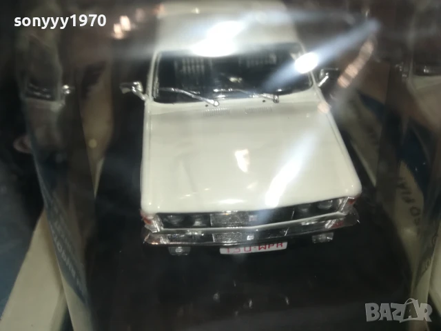 FIAT 125P-METAL CAR 2907251902, снимка 8 - Колекции - 51182749