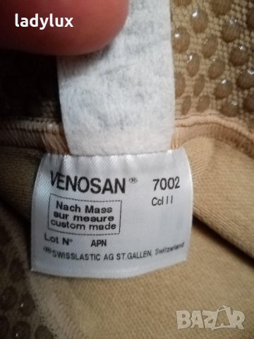 2 бр. VENOSAN 7002 compression Чорапи със силиконова лента. Код 1469, снимка 9 - Дамски чорапи - 35482007