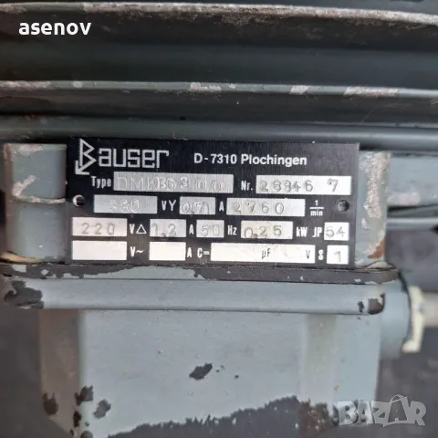 редуктор BAUSER, снимка 2 - Електродвигатели - 50082714