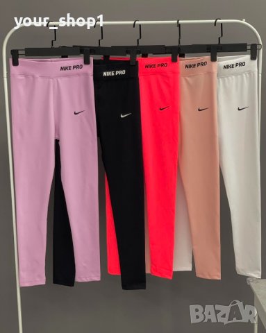 Дамски клинове NIKE PRO, снимка 2 - Клинове - 39970878