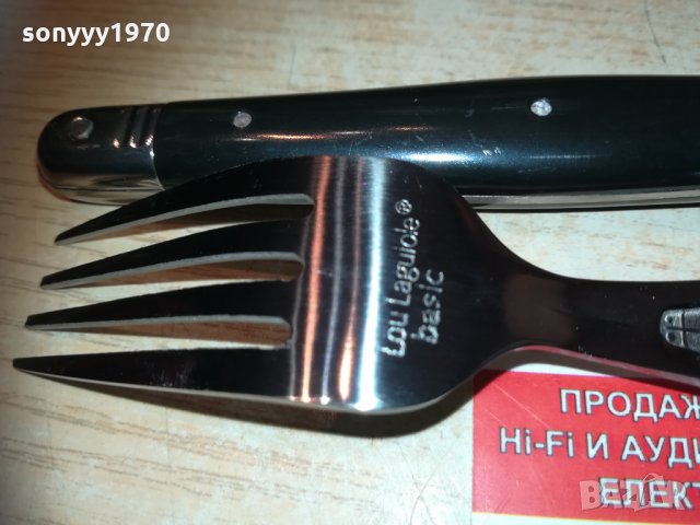 lou laguiole france 2бр-вилици 1402211746, снимка 18 - Колекции - 31812833