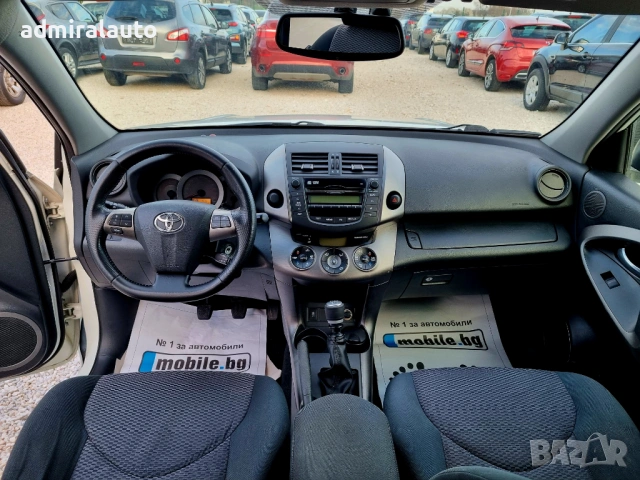Toyota Rav4 2.2D4D150ks.CROSSPORT, снимка 10 - Автомобили и джипове - 53996622