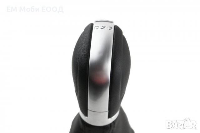 Топка за Скоростен Лост с Маншон за VW Golf VII 7 5G1713203E Автоматик, снимка 3 - Аксесоари и консумативи - 39256461