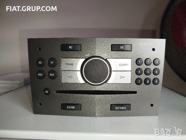 Оригинално Радио CDMP3 OPEL Delphi Astra/Zafira/Meriva/Corca/Agila/Combo 