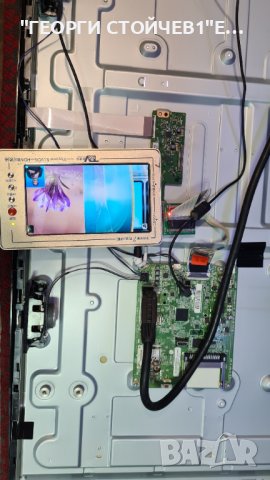 43LH5100  СЪС СЧУПЕНА МАТРИЦА, снимка 3 - Части и Платки - 38234080