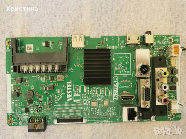 FINLUX 32-FFE-5530 Vestel 17MB181TC 17IPS62, снимка 5 - Части и Платки - 47418408