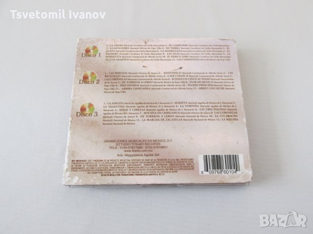 CD компакт дискове троен комплект Мариячи - Мексико , снимка 2 - CD дискове - 31759081