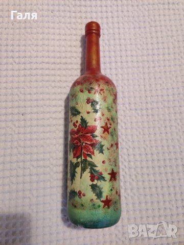 Декорирана бутилка за Нова година, снимка 6 - Други - 39027217