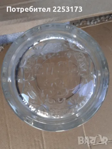 Чаша за уиски Дюарс, снимка 3 - Чаши - 48799141