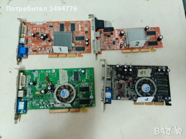 Видеокарти AGP - 128 MB, снимка 2 - Видеокарти - 46320634