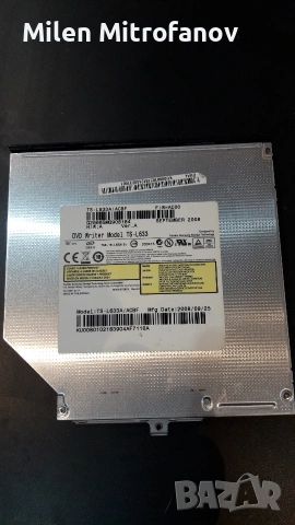 техника и електронни компоненти, снимка 8 - Друга електроника - 54032965