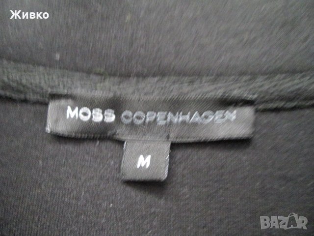 MOSS COPENHAGEN дамско неопреново яке размер М., снимка 2 - Якета - 30629723