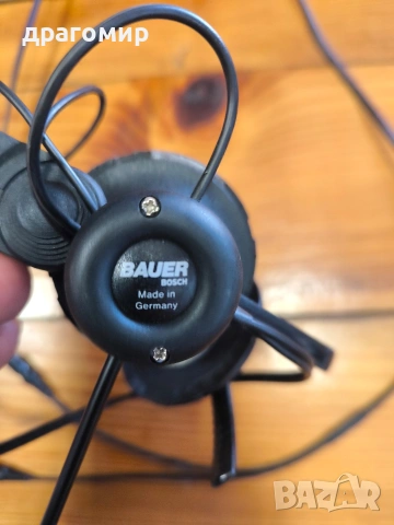 BAUER BOSCH VMH 300 слушалки , снимка 8 - Слушалки и портативни колонки - 54288288