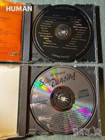 Goran Bregovic - Mehanata - Belly Dancing - Romane Merikle, снимка 16 - CD дискове - 48169463