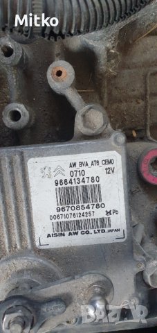 Автоматична скоростна кутия Пежо 5008, снимка 5 - Части - 38087400