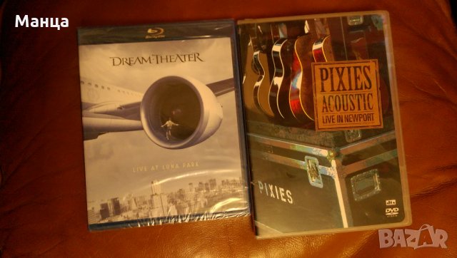 Оригинални концерти на ДВД