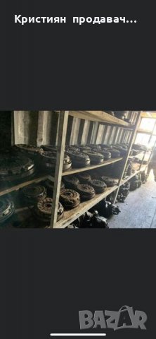 Съединители, притискатели, феродови дискове. Пълен комплект демпфери! ЗА МЕРЦЕДЕС, снимка 2 - Части - 39323467