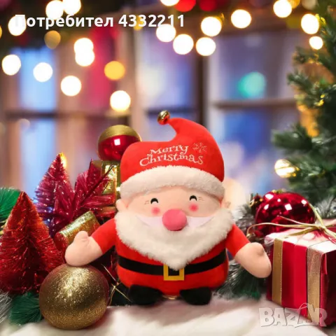 Размер: 25 см височина; Материал: Плюш и полиестерни влакна; Пълнеж: Мек и устойчив памук за дълготр, снимка 1