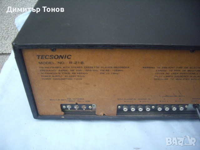 TECSONIC R-218, снимка 5 - Декове - 44808459