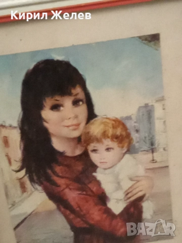 Стара картина в рамка 43159, снимка 9 - Картини - 52506770