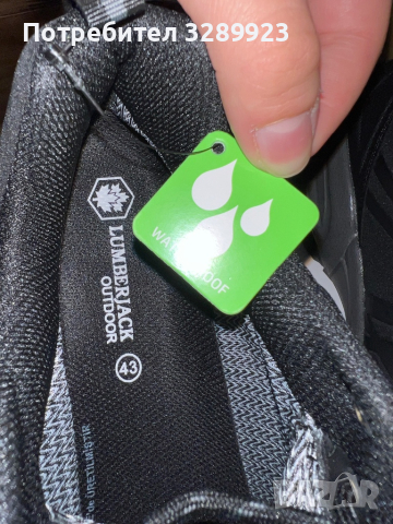 Водоустойчиви обувки, снимка 4 - Спортни обувки - 44688588