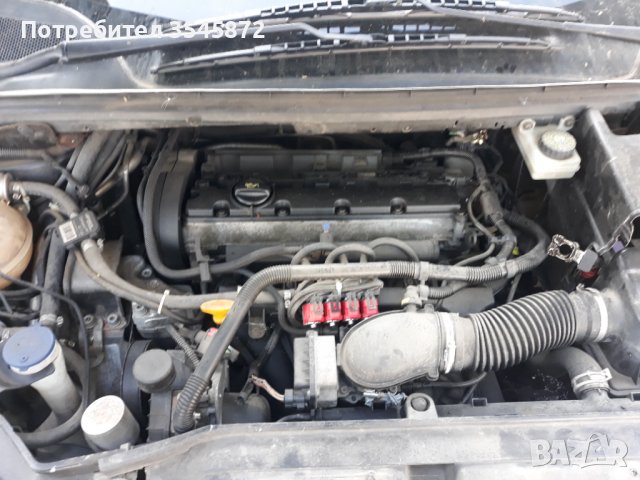 Peugeot 307 sw 2000 I бензин, снимка 5 - Автомобили и джипове - 38660792