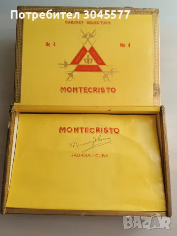 Празна кутия Montecristo, снимка 2 - Колекции - 49747770