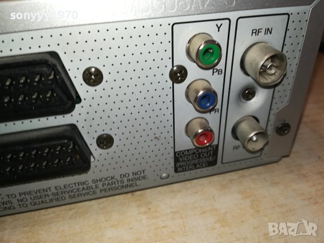 PANASONIC RECORDER MADE IN GERMANY 1302241155, снимка 14 - Плейъри, домашно кино, прожектори - 44272432