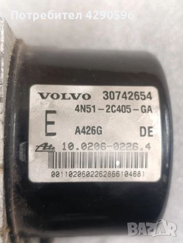 ABS модул за Volvo  - 30742654 / 30742665, снимка 2 - Части - 56468321