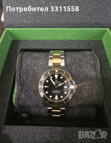 Certina DS Action 38mm powermatic, снимка 2 - Мъжки - 54079684