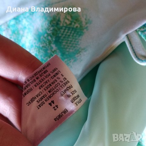 Bobo Zanber сака, снимка 3 - Сака - 29249718