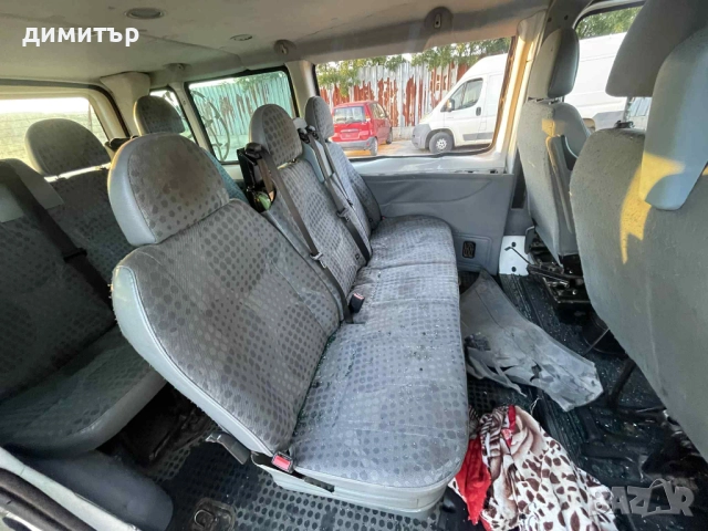ford transit 2.2 puma на части форд транзит пътнически 2.2 пума , снимка 4 - Бусове и автобуси - 51713159