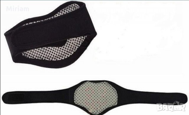 Турмалинов колан и яка против болки в кръста и шията 10 лв., снимка 8 - Други стоки за дома - 13800421