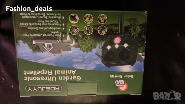 Нов Соларен Репелент за животни Уред за отблъскване Защита за градината, снимка 8 - Други стоки за дома - 40130434