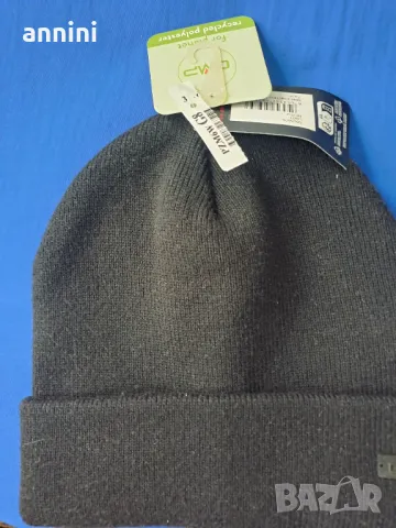 мъжко яке зелено със подплата ново  , снимка 4 - Якета - 47287082