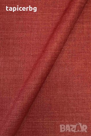 Платове за тапицерия - ОТАВА