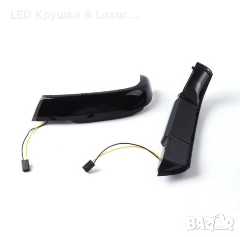 Динамични Бягащи Мигачи За Огледала За:Volkswagen Touareg 7L Преди Facelift, снимка 3 - Аксесоари и консумативи - 44245589
