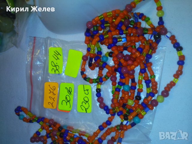 ПЪСТРО СТАРО ТУАРЕГСКО МЪНИСТЕНО КОЛИЕ ТРАДИЦИОННО 2276, снимка 4 - Антикварни и старинни предмети - 29637892