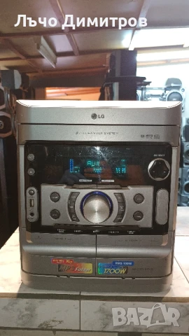 LG MCD102-D0U