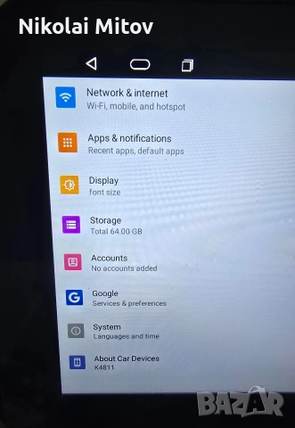 12,3"-4G,4/64GB 2 DIN андроид медия с камера за Peugeot 3008,4008,50, снимка 5 - Аксесоари и консумативи - 54095397